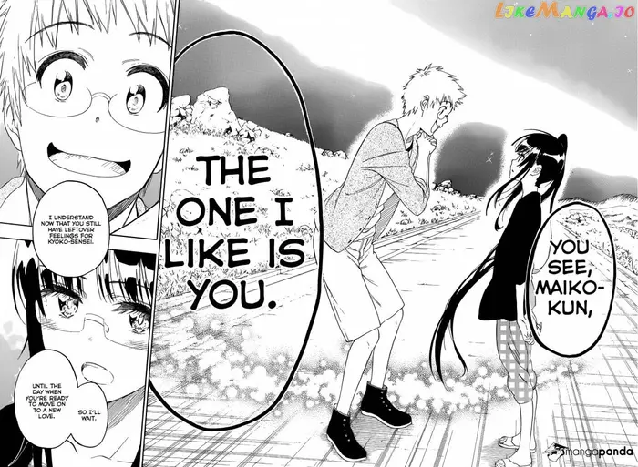 Nisekoi Chapter 223 image 17_optimized
